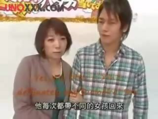 Jepang mother son gameshow part two upload by unoxxxcom