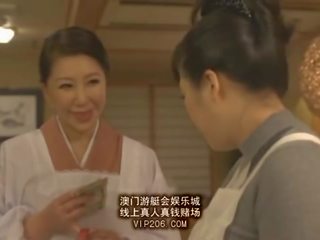 日本語 grown-up 女同志