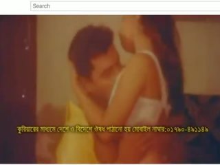 Bangla mov song album (del ett)