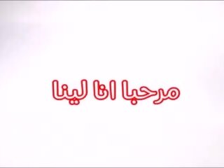 Arabisk skitten video prostituert prostituert del ett