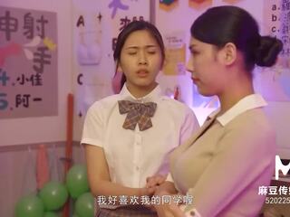 Trailer-schoolgirl y motherãâ¯ãâ¿ãâ½s salvaje etiqueta equipo en classroom-li yan xi-lin yan-mdhs-0003-high calidad china mov