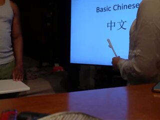 चाइनीस टीचर है अडल्ट फ़िल्म साथ स्टूडेंट दौरान प्राइवेट कक्षा (speaking चाइनीस) xxx वीडियो movs